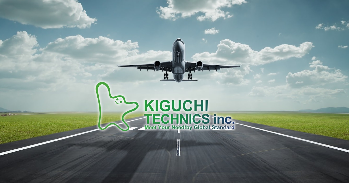 ホームページをリニューアルしました - 株式会社キグチテクニクス MEET YOUR NEED